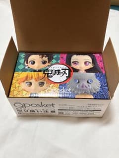 鬼滅の刃 Qposket フィギュア 4体セット 23巻同梱版グッズ - メルカリ