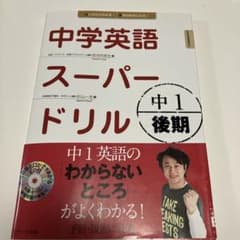 まめしば様専用です♡3冊セットのサムネイル