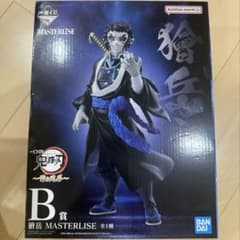 m21553696012_1.jpg?1759222189