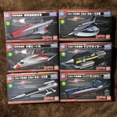 バンダイ メカコレクション ウルトラマン ６種セットのサムネイル