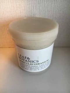 【売切価格】モイストクレイ/リーフ&ボタニクスのサムネイル