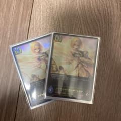 シャドバ　エボルブ　ロイヤルセイバー・オーレリアのサムネイル