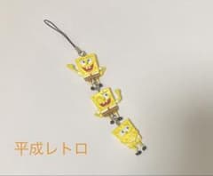 【貴重】スポンジ・ボブ 3連マスコット ストラップのサムネイル
