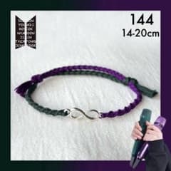 BTS 팔찌 144 (테테∞국) 약 14~20cm