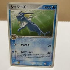 ポケモンカード シャワーズ プロモ 104/PCG-P - メルカリ