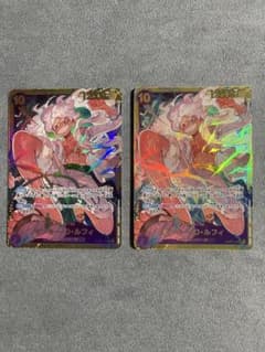 ワンピースカード モンキー・D・ルフィ 2枚セット - メルカリ