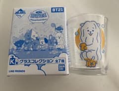 bt21 一番くじ　Happy BathTime K賞グラスのサムネイル