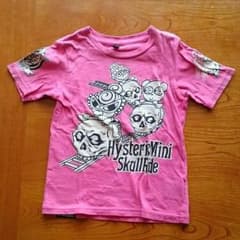 Tシャツ&ロンTセットのサムネイル