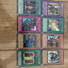 遊戯王　OCG デュエルモンスターズ　まとめ売りのサムネイル