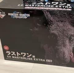 ミケ ラストワン賞 ハンターハンター 一番くじ - メルカリ