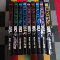 初版有☆BLACK LAGOON■1~9巻セット▲広江礼威 サンデーGX★小学館のサムネイル