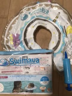 スイマーバ レギュラーサイズ 専用ポーチ 空気入れ付きのサムネイル