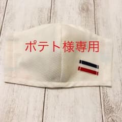 ポテト様専用　２枚組のサムネイル