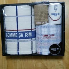 新品 コムサ タオルセットのサムネイル
