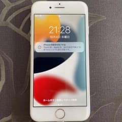 ワーンちゃん様専用　iPhone 8 シルバー 64 GB Y!mobileのサムネイル