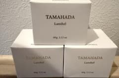 TAMAHADA Lanshel 60g 3個セットのサムネイル