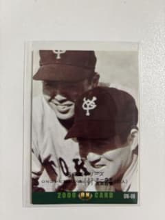 【1974年復刻】カルビー ONコンビ 名選手カード 2000年のサムネイル