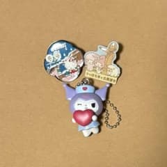 サンリオ 北海道限定 ピンバッジ キティ マイメロ キーホルダー クロミ セット