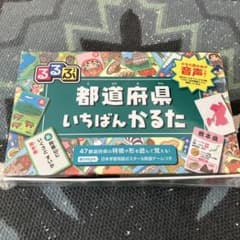 【新品 未使用】るるぶ 都道府県いちばんかるた（欠品なし）のサムネイル