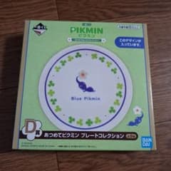 파란 피크민 플레이트