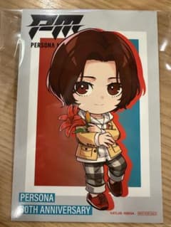 ペルソナ メモリア P5X主人公購入特典ブロマイド
