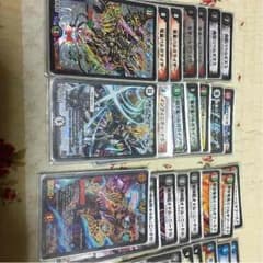 連ドラデッキ(さらに値下げしました！)のサムネイル