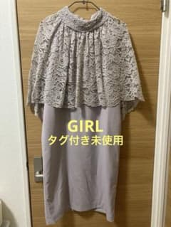 GIRL パーティードレス　L くすみピンクのサムネイル