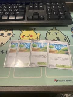 ポケストップ 4枚のサムネイル