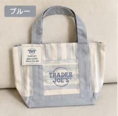 TRADER JOE'S ミニパステルキャンバストートバッグ ブルー新品のサムネイル