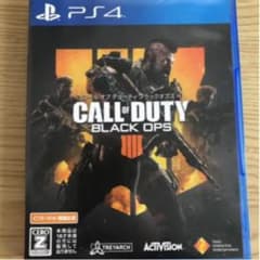 bo4 ブラックオプス4 COD BO4のサムネイル