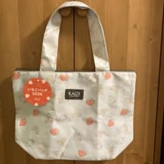 KALDI いちごバッグ 2026 エコバッグのみのサムネイル