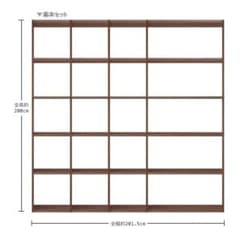 無印良品 スタッキングシェルフ 5段4列/FLAP扉付き/耐震突っ張り棒あり 無印良品 スタッキングシェルフ 5段4列/FLAP扉付き/耐震突っ張り棒あり
