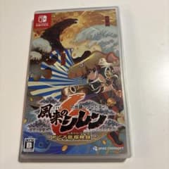 Switch 不思議のダンジョン 風来のシレン6 とぐろ島探検録のサムネイル