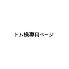 日向坂CD3枚のサムネイル