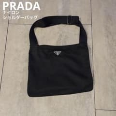 ト*ス様 PRADA プラダ ナイロン ショルダーバッグ ブラック チャック破損 PRADA プラダ ナイロン ショルダーバッグ ブラック チャック破損 正規