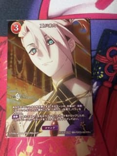 ビルディバイド FGO 夏が来た！のサムネイル