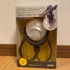 ledどこでもセンサーライト asl-090のサムネイル