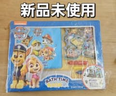パウパトロール　お絵描きボード　バスタイムブック　新品未使用　訳あり