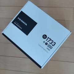 WiFi ルーター　WN-DX2033GR/Eのサムネイル