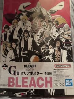 이치 반 복권 BLEACH G 상 클리어 포스터 집합