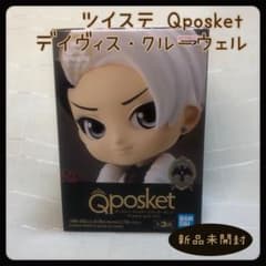 新品未開封】ツイステ Qposket デイヴィス・クルーウェル - メルカリ