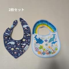 スタイ2枚のサムネイル