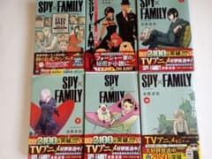 "SPY×FAMILY" 6-book set: Fanbook, Novel & Comic