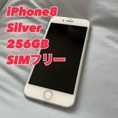 iPhone8 Silver 256GB SIMフリーのサムネイル