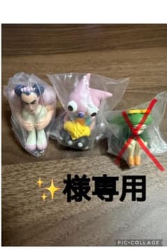 クレヨンしんちゃん まちぼうけ6 マスコット 3種セットのサムネイル