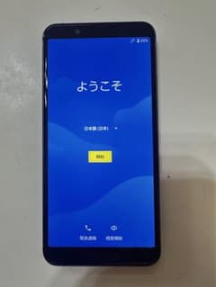 SHARP AQUOS SH-M12 本体のサムネイル