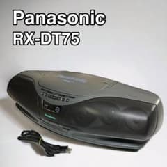 Panasonic パナソニック RX-DT75 ポータブルステレオCDシステム - メルカリ