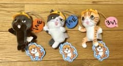 仕事猫　ぬいぐるみマスコット　別会社ver.のサムネイル