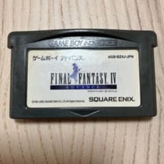 ファイナルファンタジーIV アドバンス GBAのサムネイル