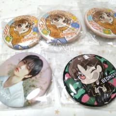 TXT　グッズ　缶バッジ　ボムギュ